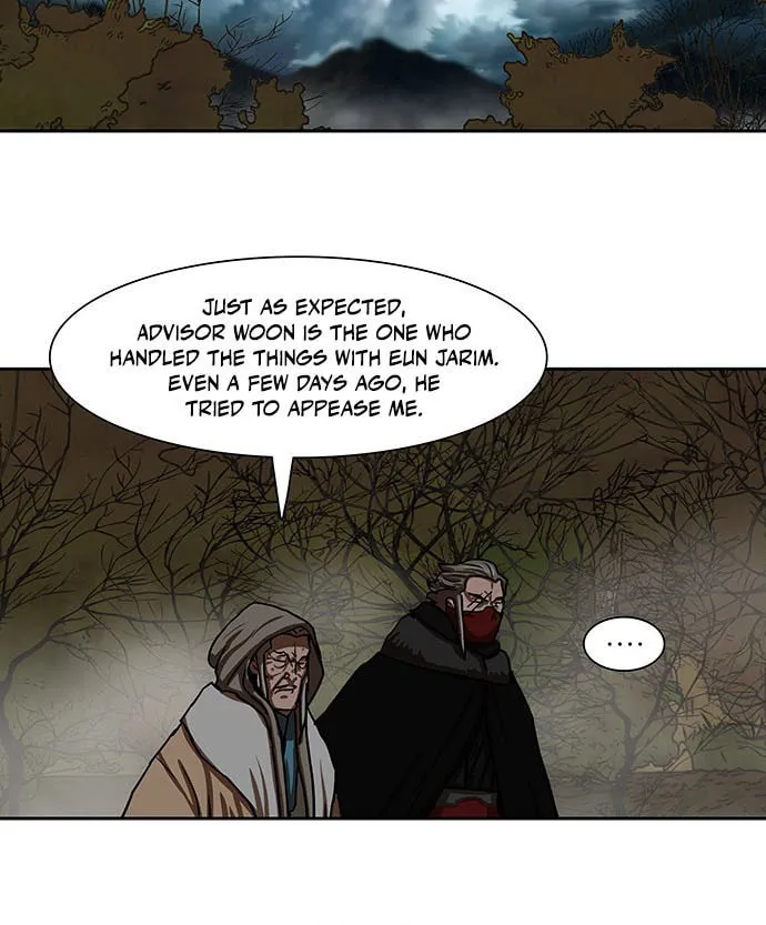Escort Warrior Chapter 192 page 49 - 