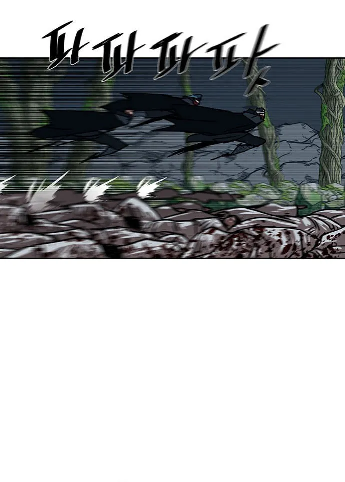 Escort Warrior Chapter 192 page 64 - 