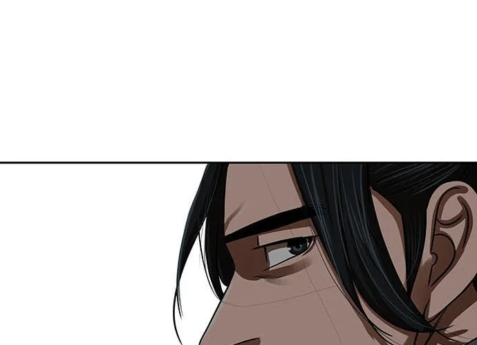 Escort Warrior Chapter 192 page 8 - 