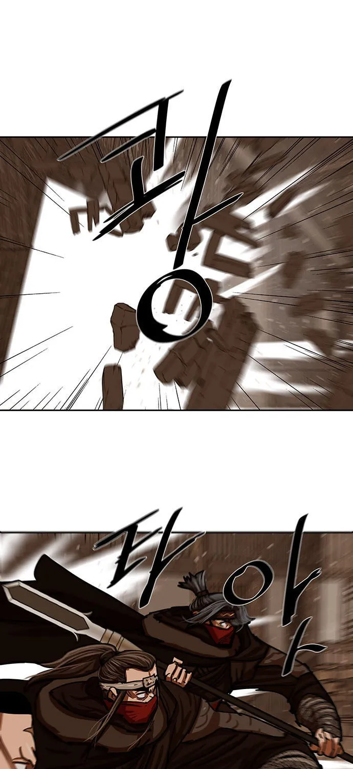 Escort Warrior Chapter 192 page 71 - 