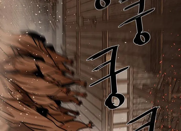Escort Warrior Chapter 192 page 74 - 