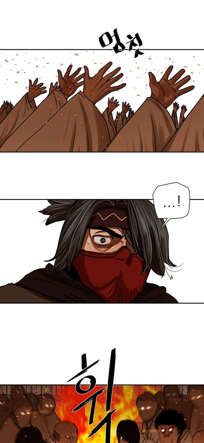 Escort Warrior Chapter 192 page 77 - 