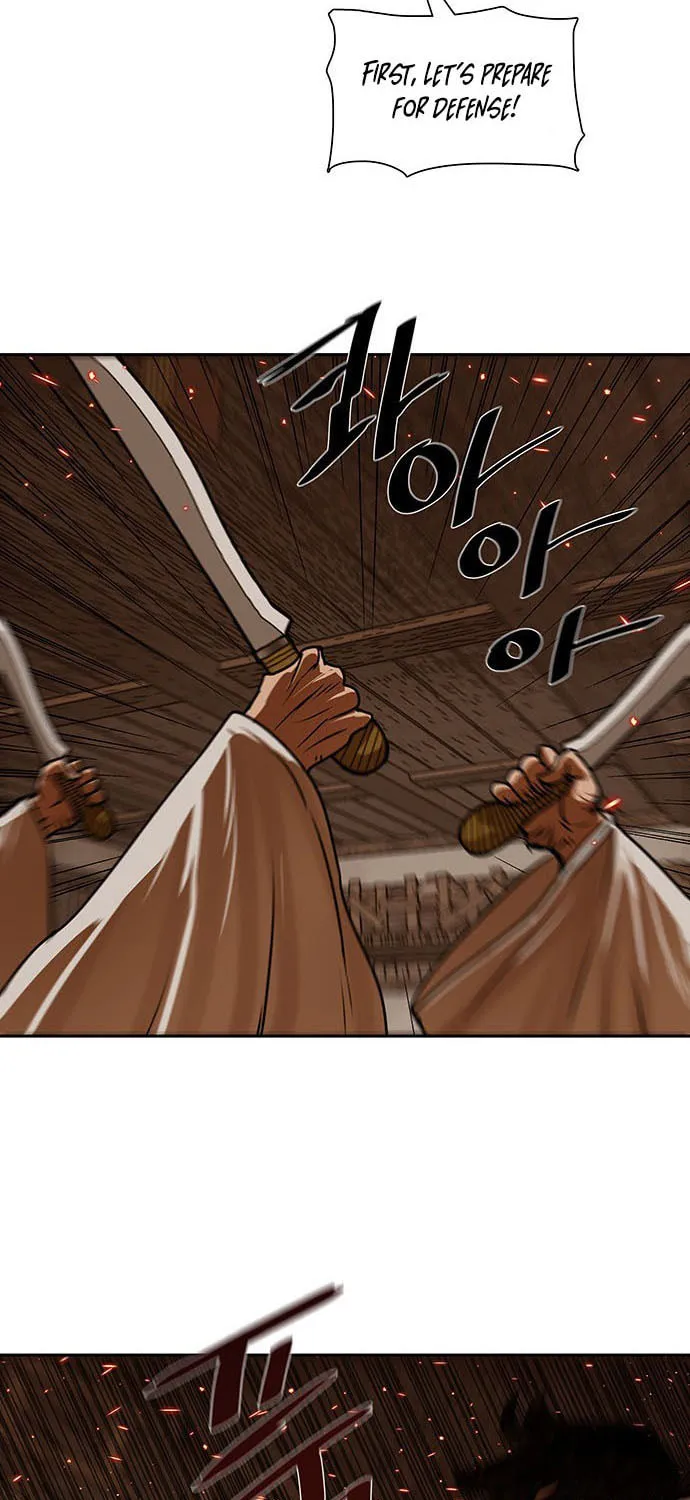 Escort Warrior Chapter 193 page 13 - 