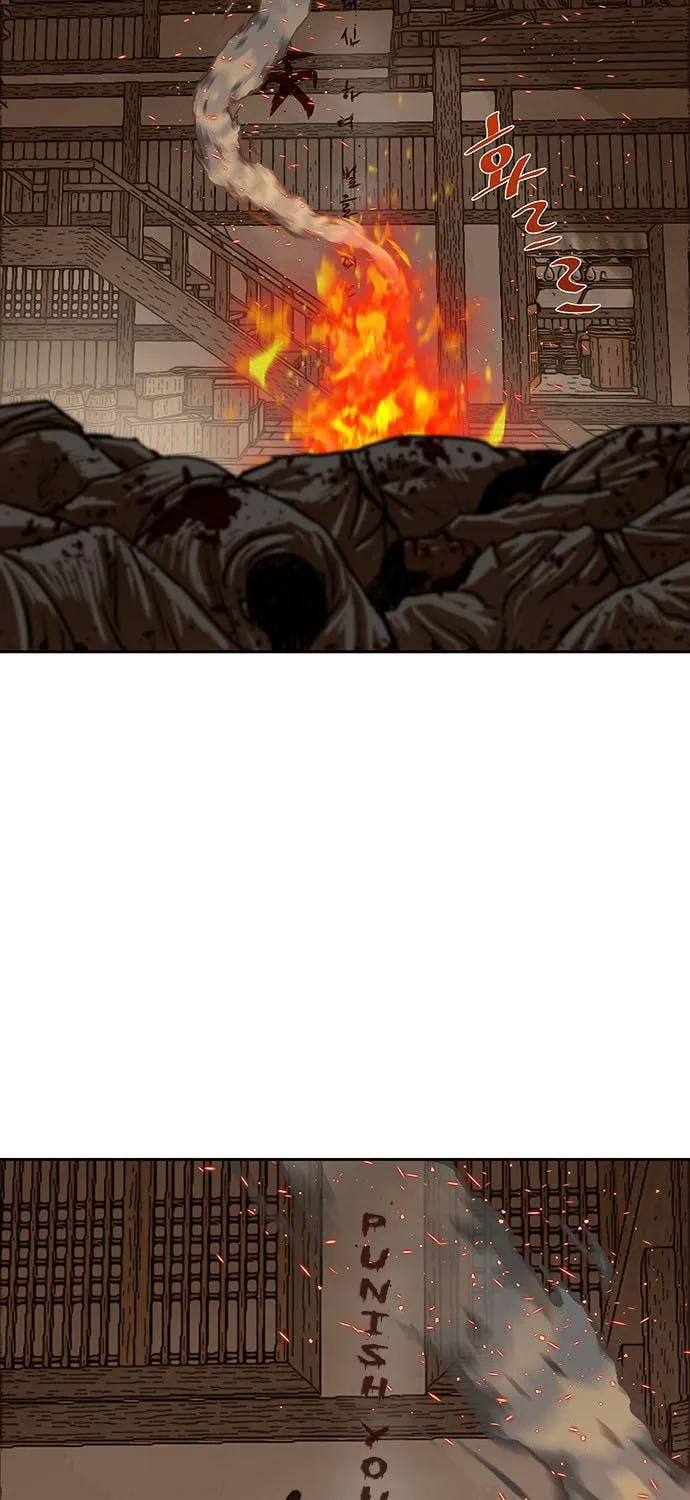 Escort Warrior Chapter 193 page 19 - 