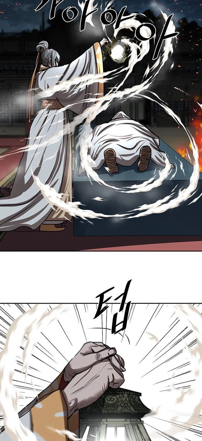Escort Warrior Chapter 193 page 51 - 