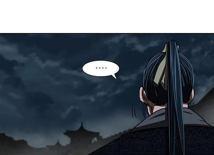 Escort Warrior Chapter 193 page 75 - 