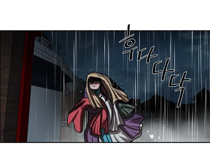 Escort Warrior Chapter 193 page 82 - 