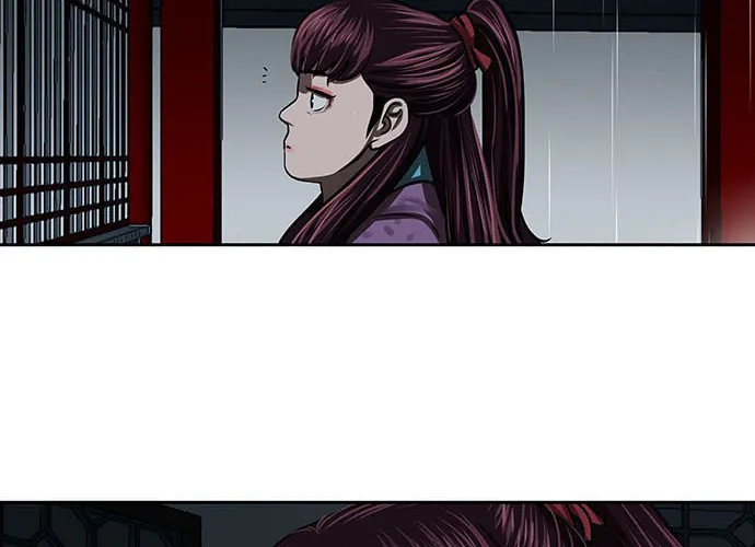 Escort Warrior Chapter 193 page 84 - 