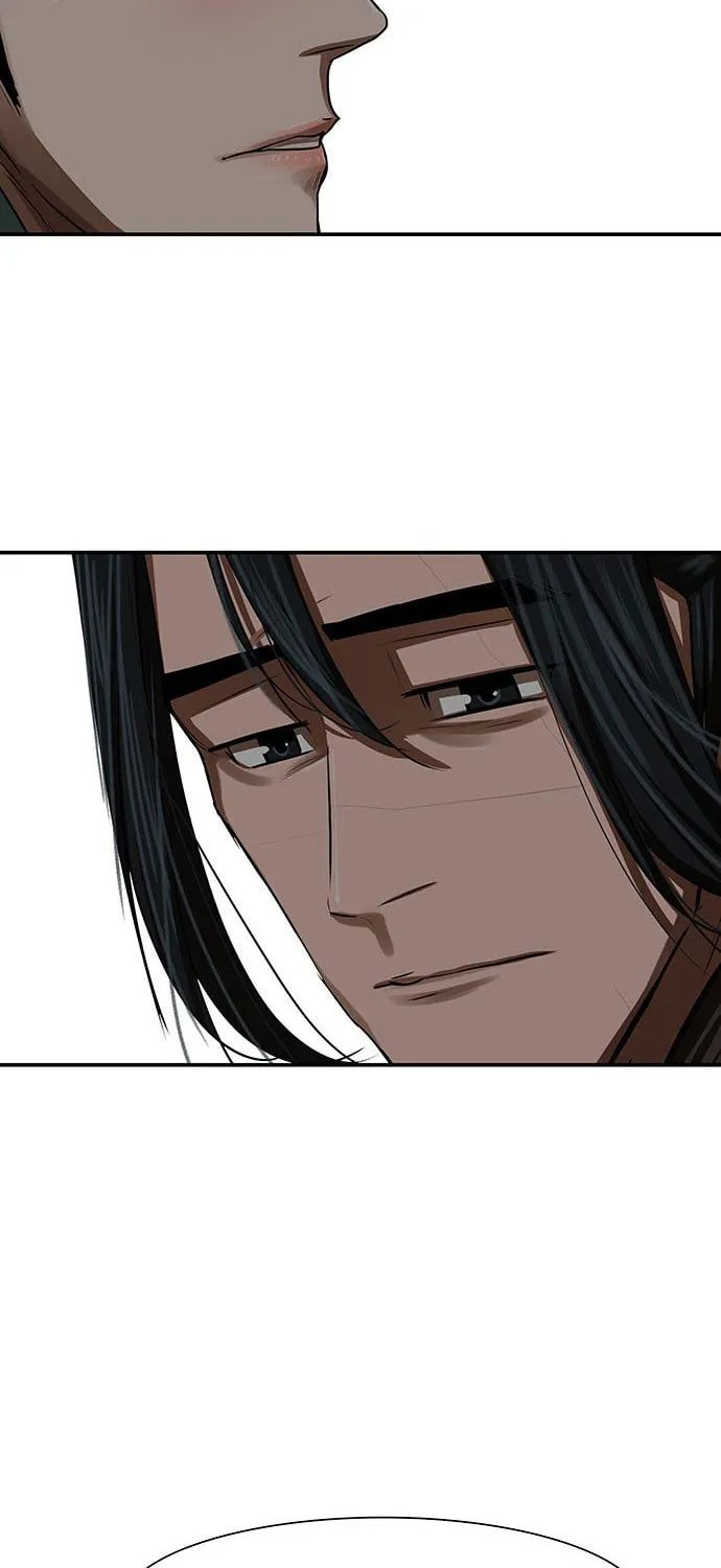 Escort Warrior Chapter 194 page 16 - 