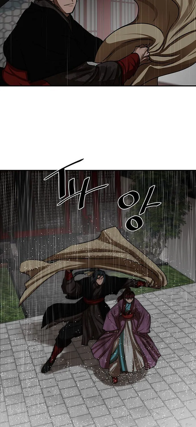 Escort Warrior Chapter 194 page 27 - 