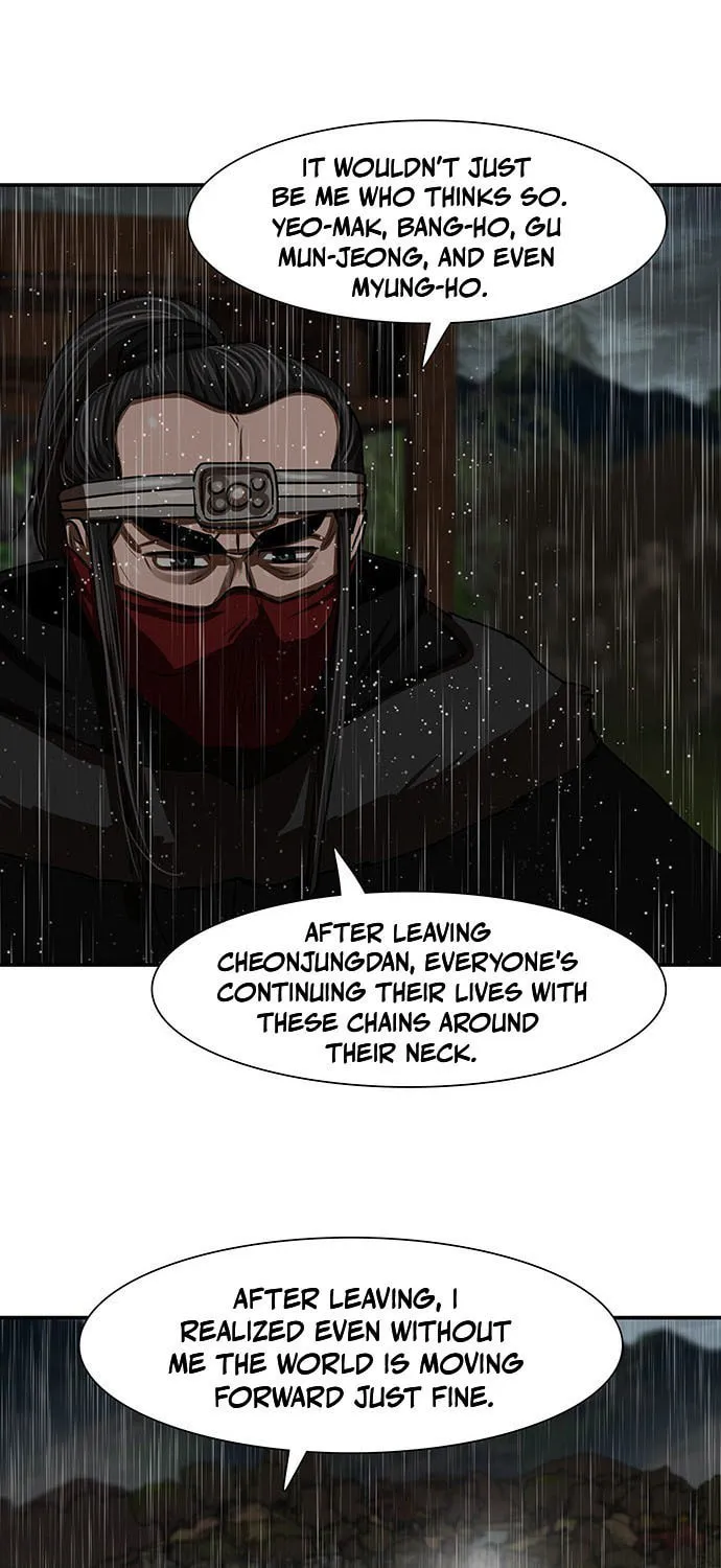 Escort Warrior Chapter 194 page 47 - 