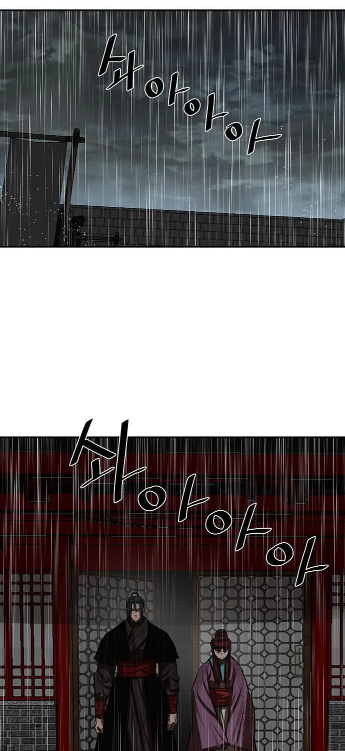 Escort Warrior Chapter 194 page 10 - 