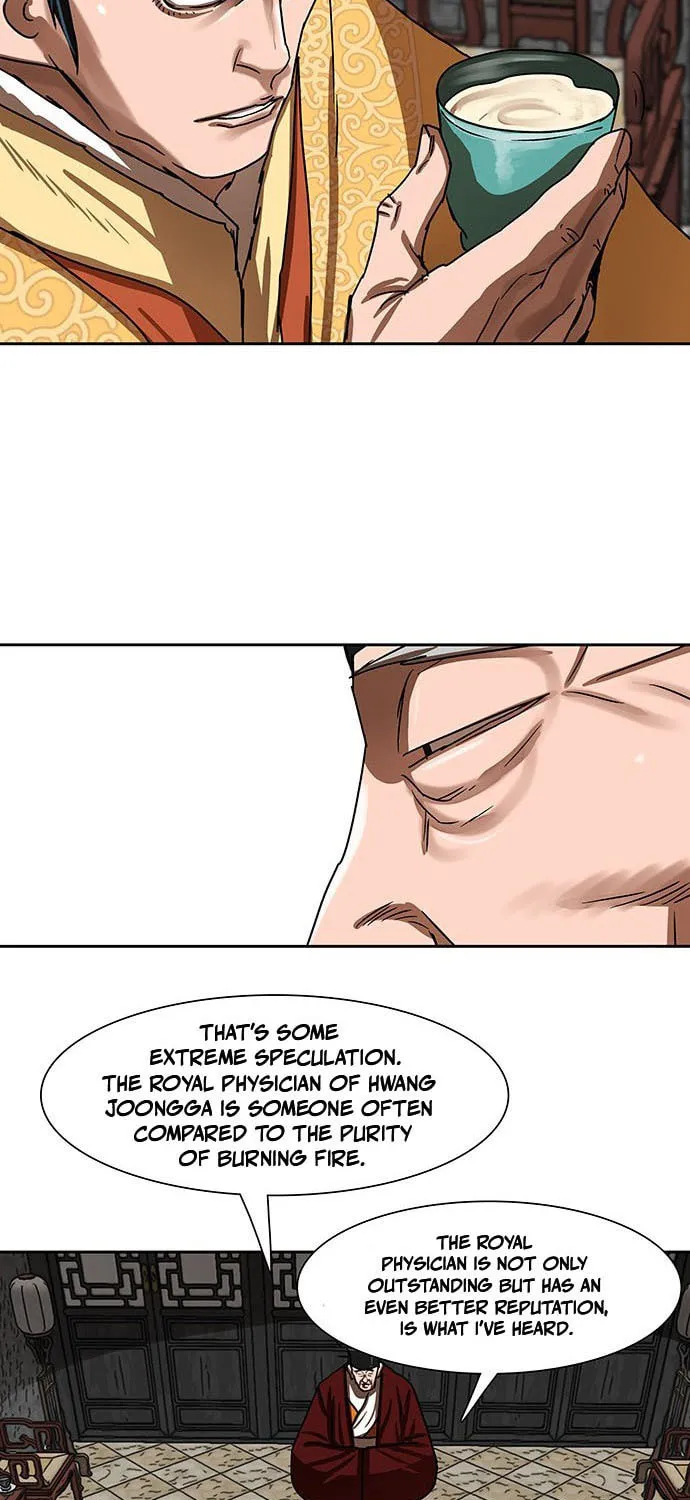 Escort Warrior Chapter 195 page 13 - 