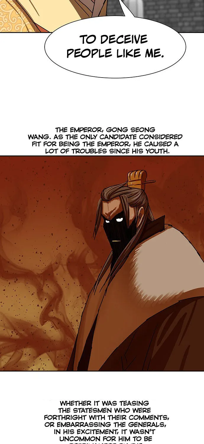 Escort Warrior Chapter 195 page 17 - 