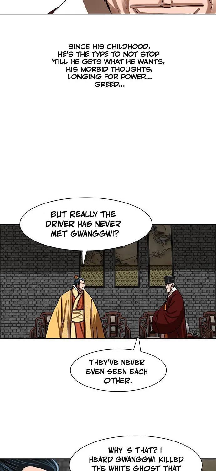 Escort Warrior Chapter 195 page 27 - 