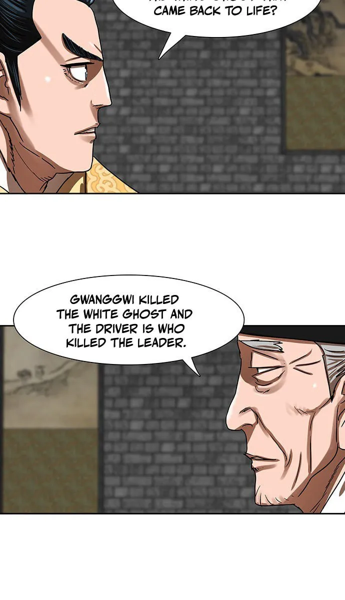 Escort Warrior Chapter 195 page 28 - 