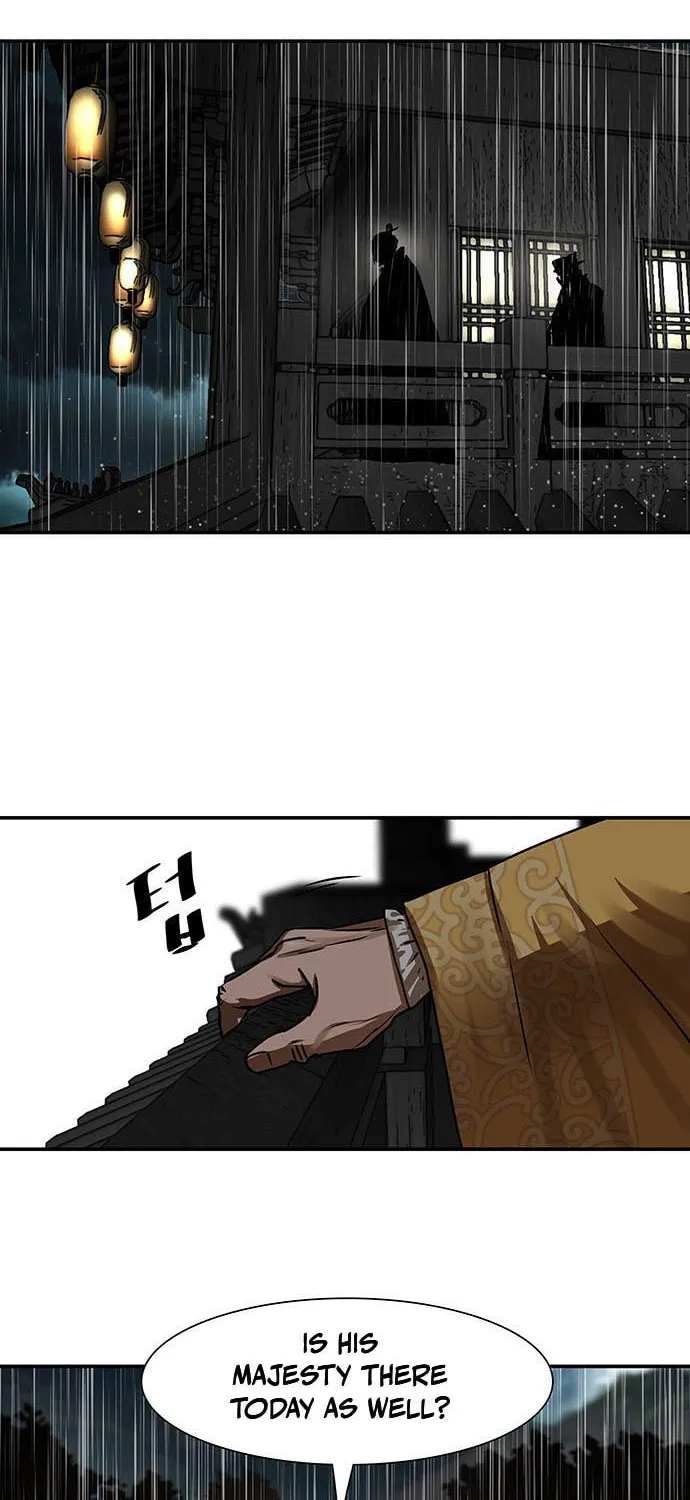 Escort Warrior Chapter 195 page 4 - 