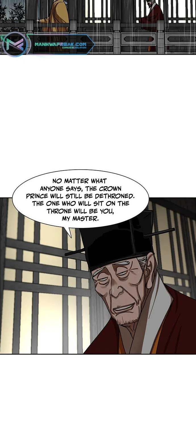 Escort Warrior Chapter 195 page 8 - 
