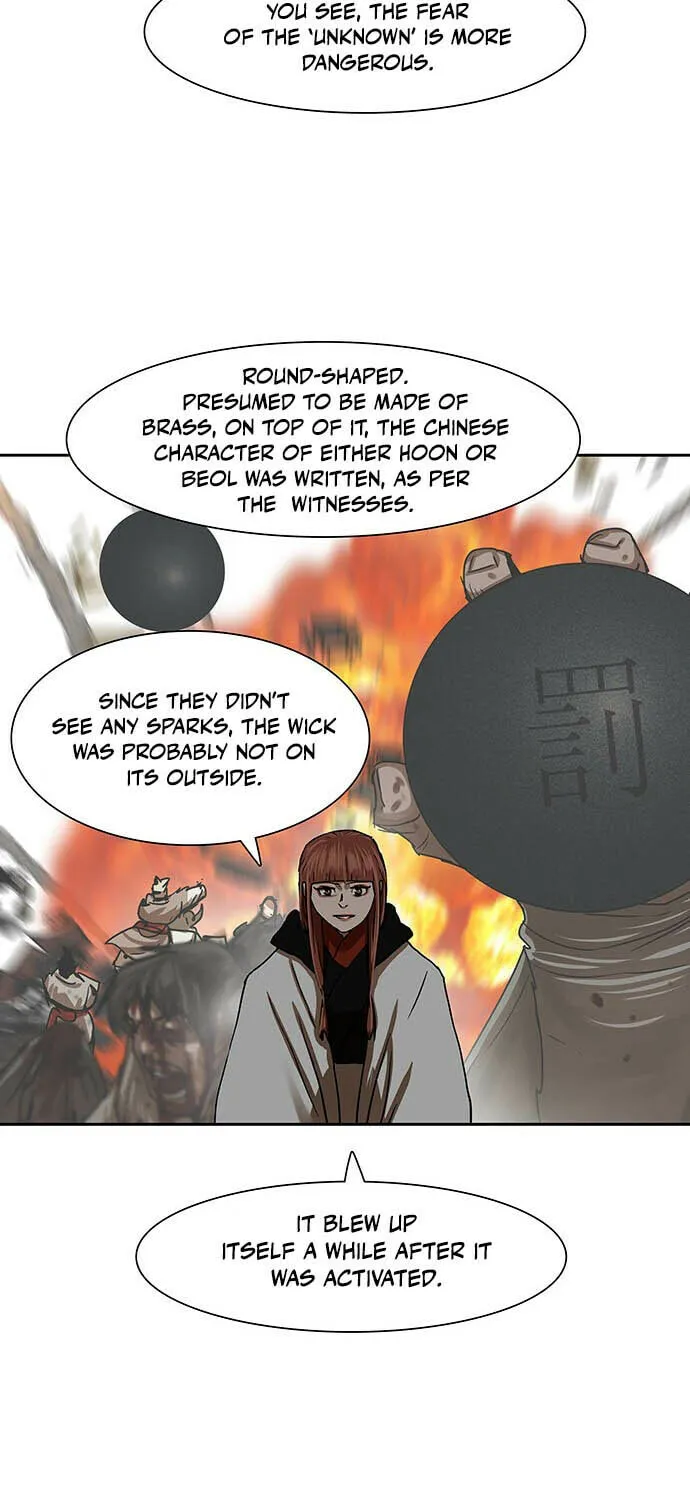 Escort Warrior Chapter 196 page 15 - 