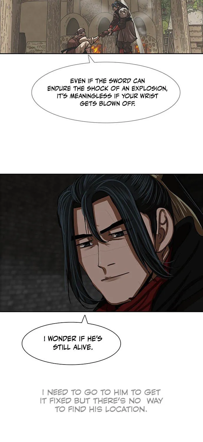 Escort Warrior Chapter 196 page 43 - 