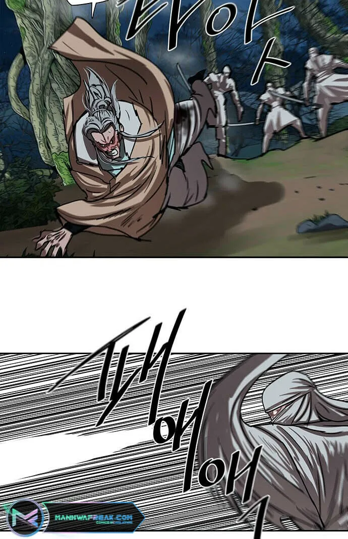 Escort Warrior Chapter 197 page 14 - 