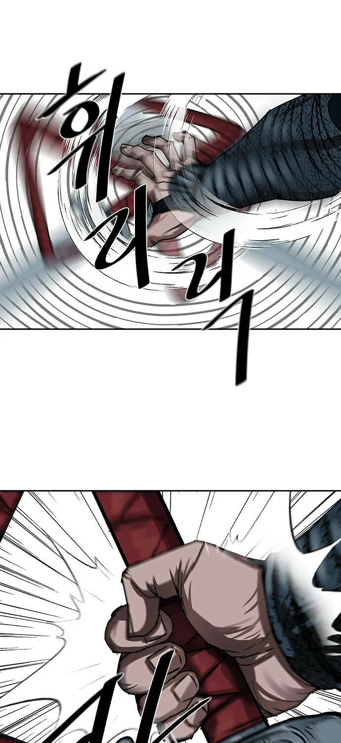 Escort Warrior Chapter 197 page 21 - 