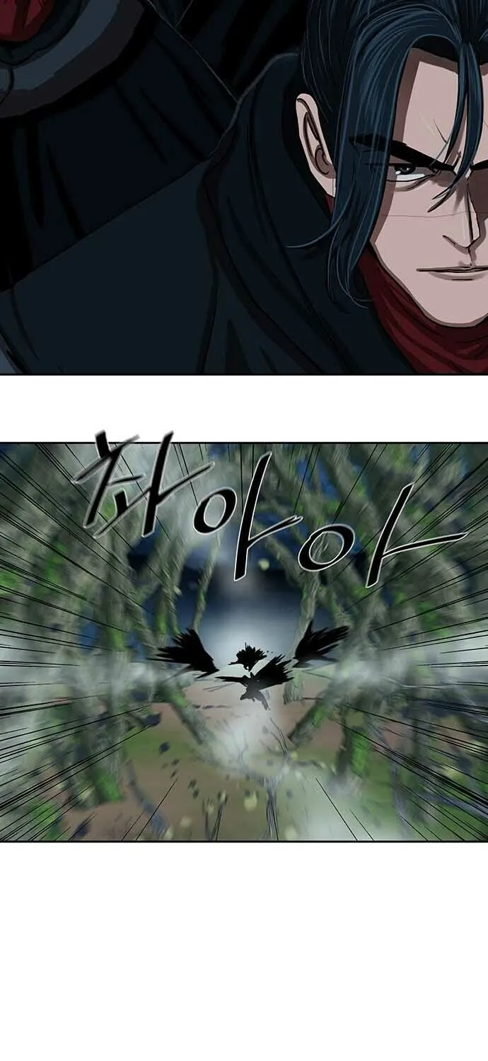 Escort Warrior Chapter 197 page 27 - 