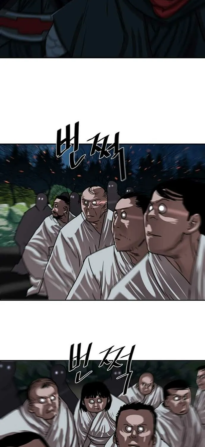 Escort Warrior Chapter 197 page 45 - 