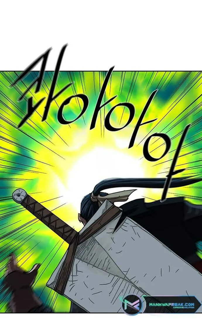 Escort Warrior Chapter 197 page 50 - 