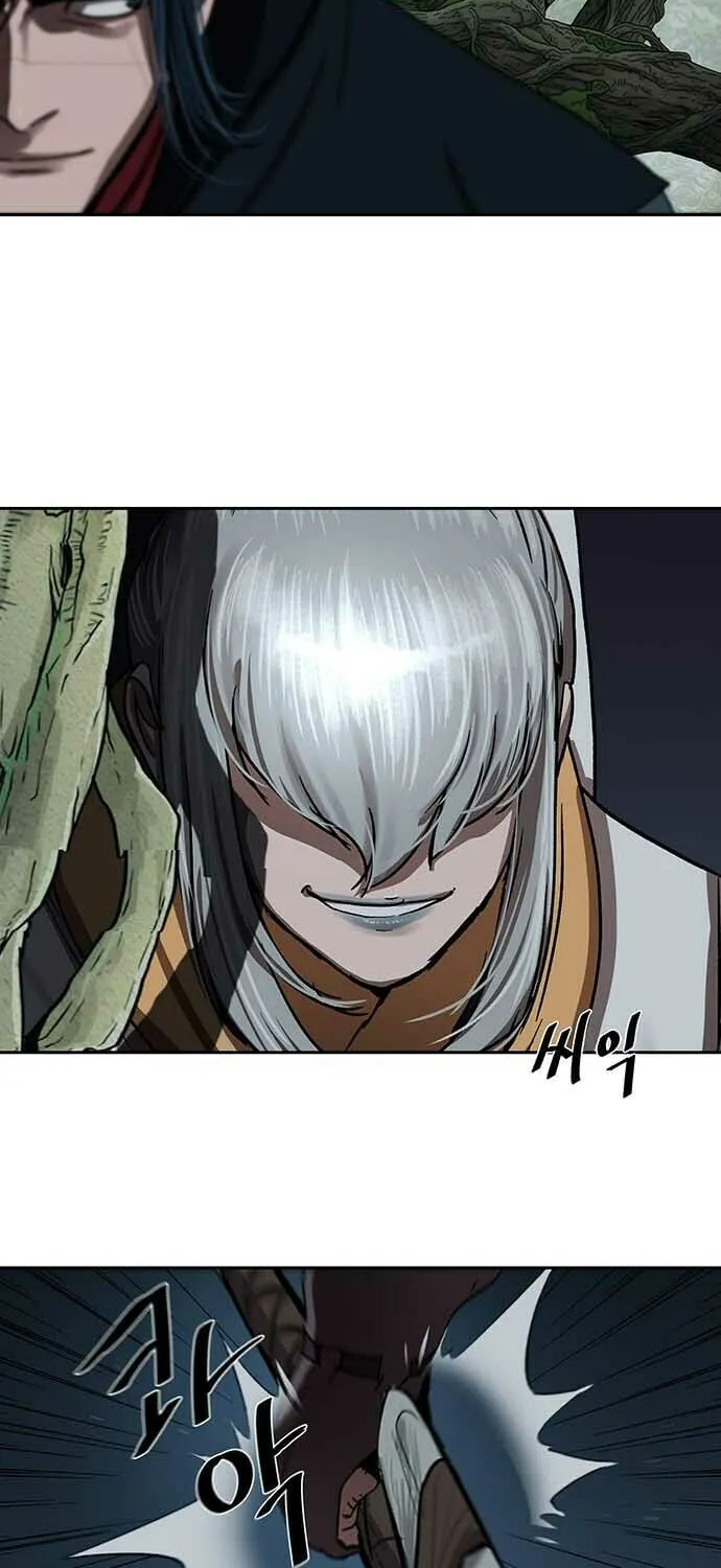 Escort Warrior Chapter 197 page 62 - 