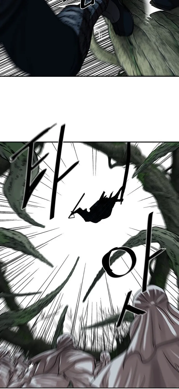 Escort Warrior Chapter 198 page 12 - 
