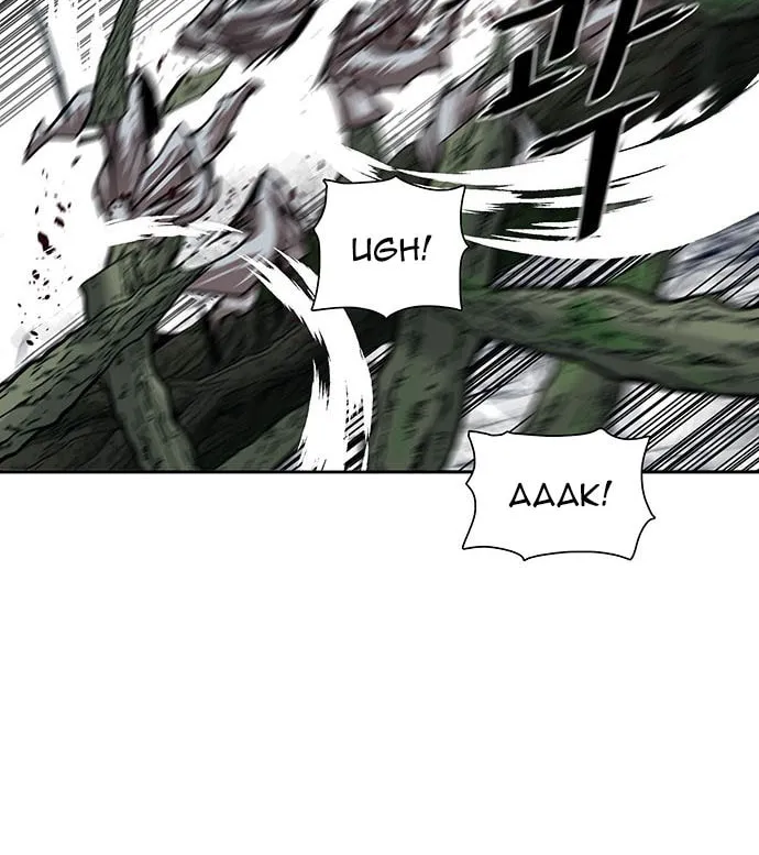 Escort Warrior Chapter 198 page 14 - 