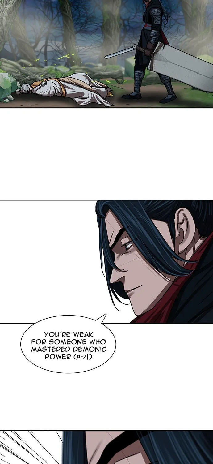 Escort Warrior Chapter 198 page 28 - 