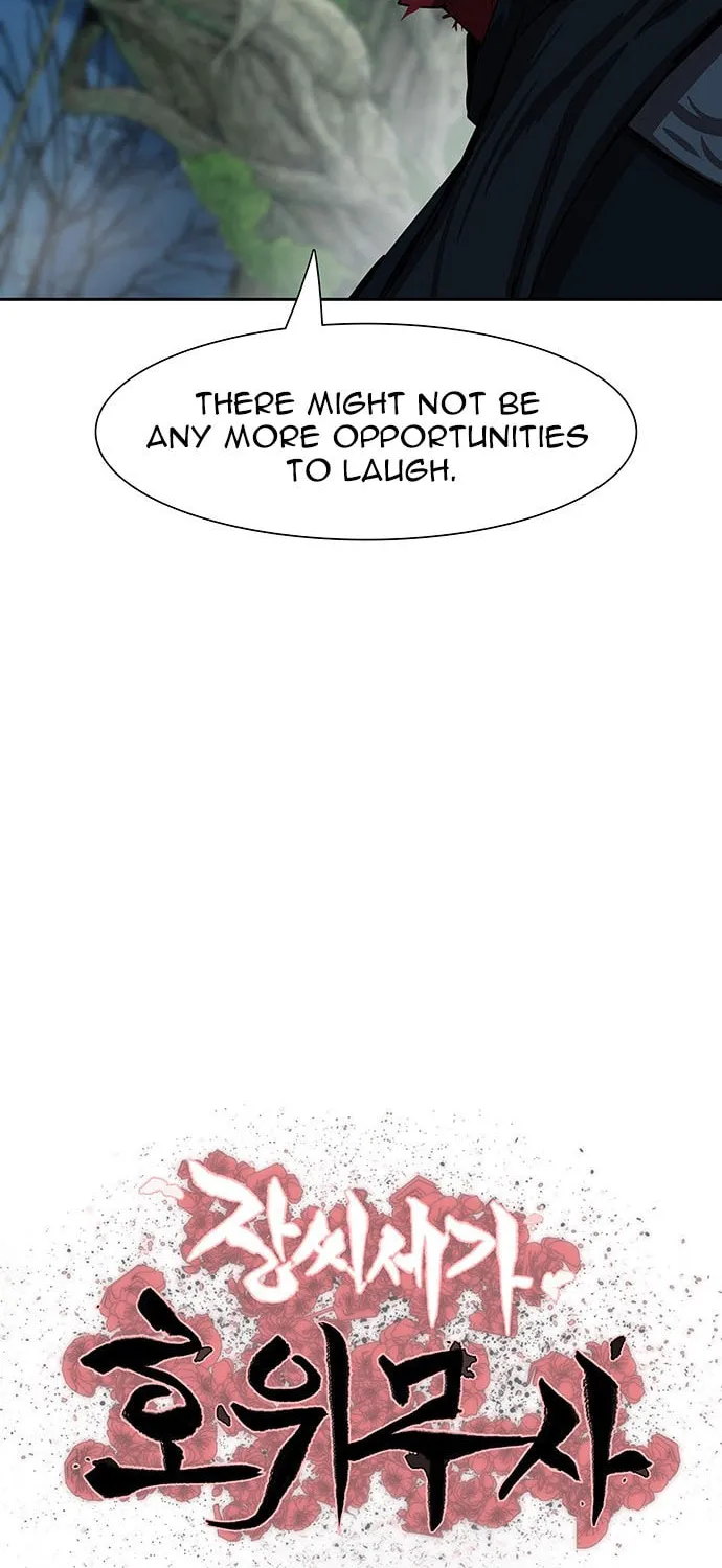 Escort Warrior Chapter 198 page 6 - 