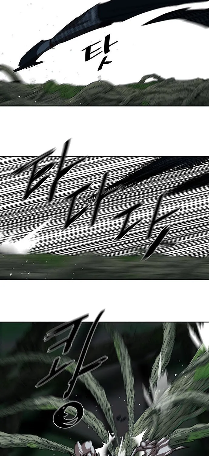 Escort Warrior Chapter 198 page 10 - 