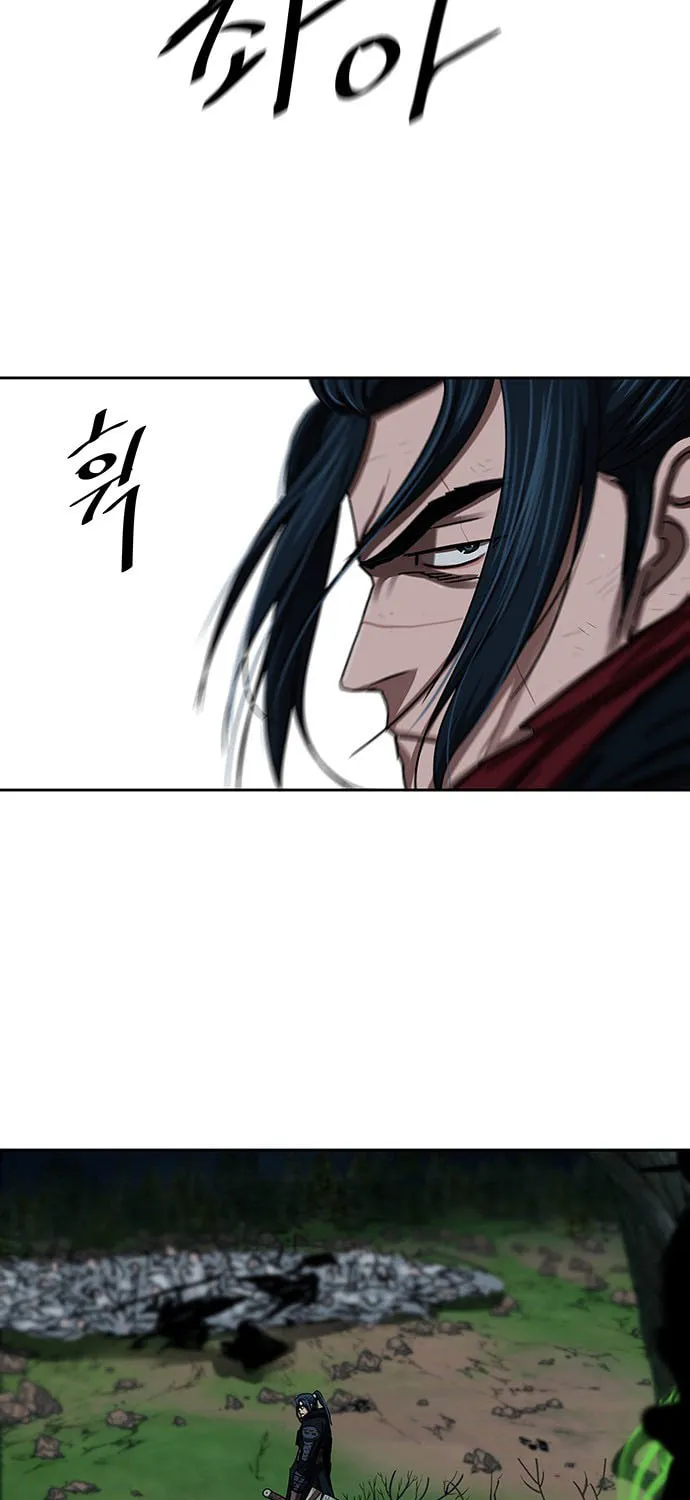 Escort Warrior Chapter 199 page 15 - 