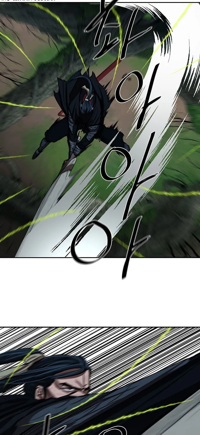 Escort Warrior Chapter 199 page 25 - 