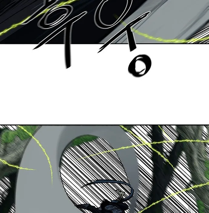 Escort Warrior Chapter 199 page 26 - 