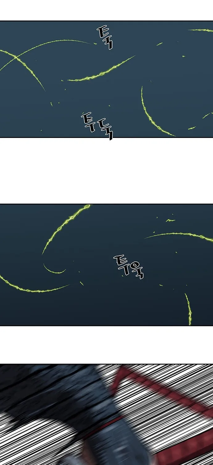 Escort Warrior Chapter 199 page 28 - 