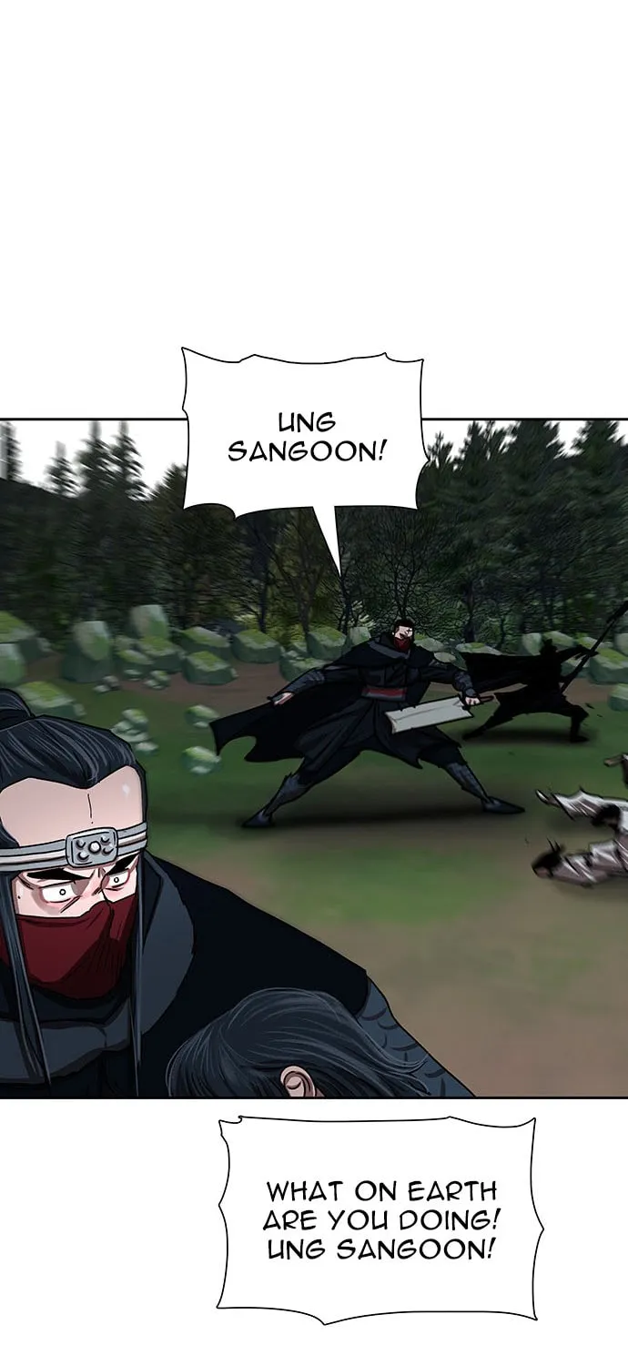 Escort Warrior Chapter 199 page 4 - 