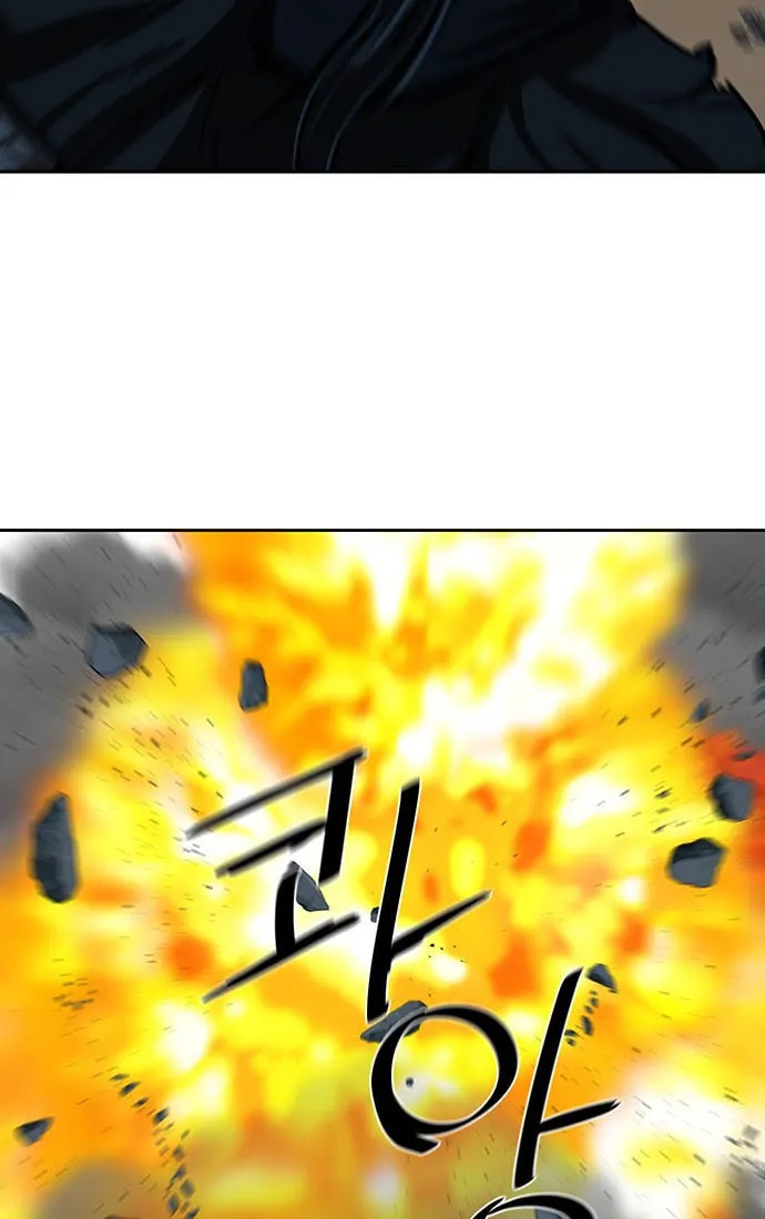 Escort Warrior Chapter 199 page 50 - 