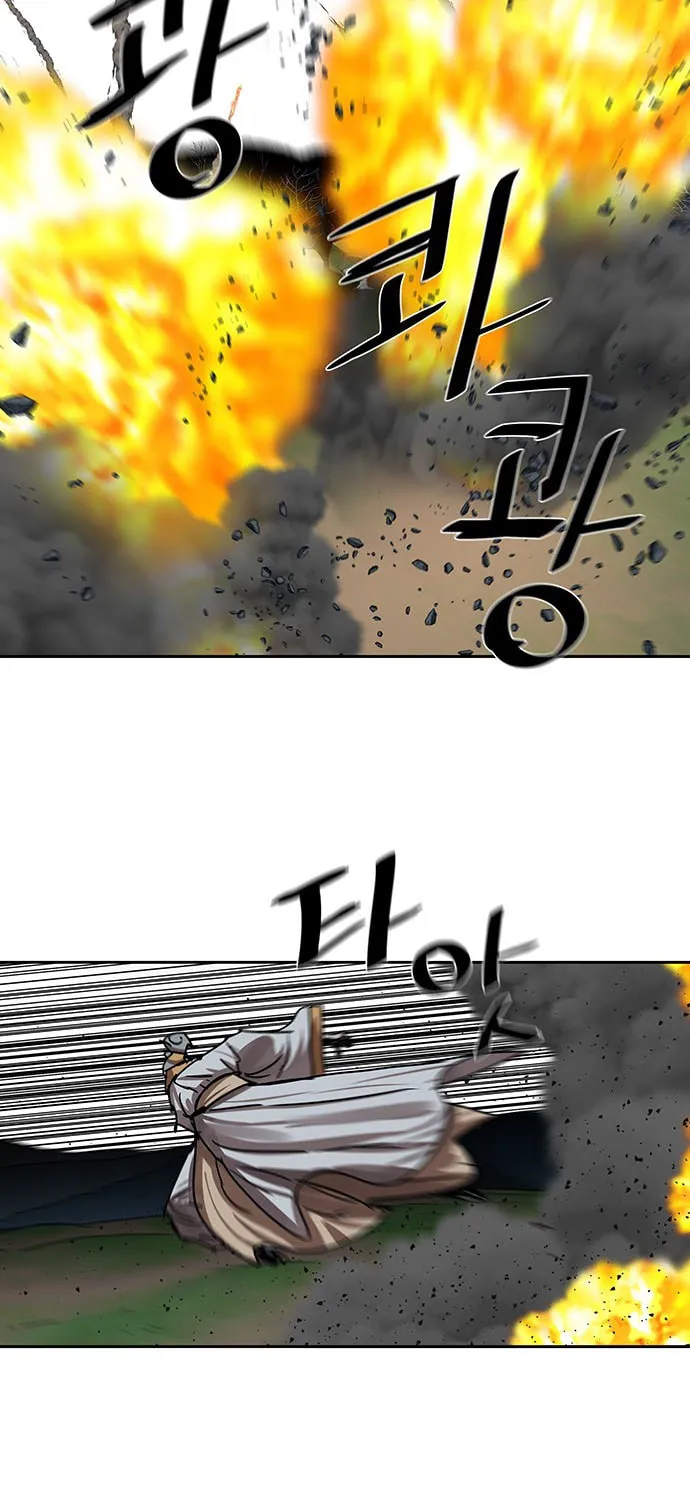 Escort Warrior Chapter 199 page 53 - 