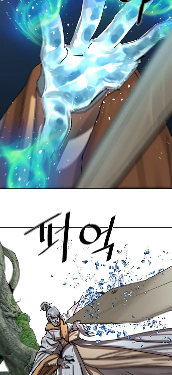 Escort Warrior Chapter 199 page 65 - 