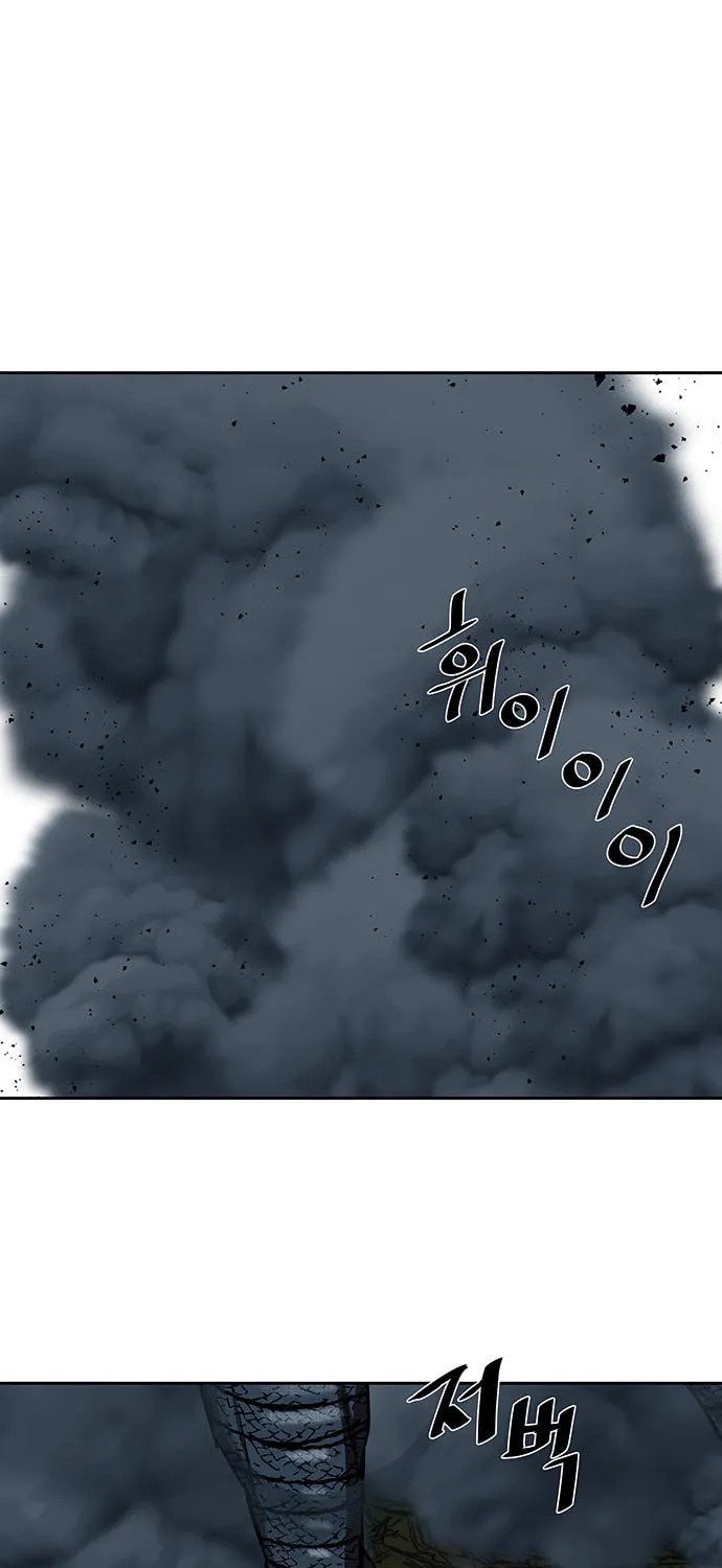 Escort Warrior Chapter 199 page 69 - 
