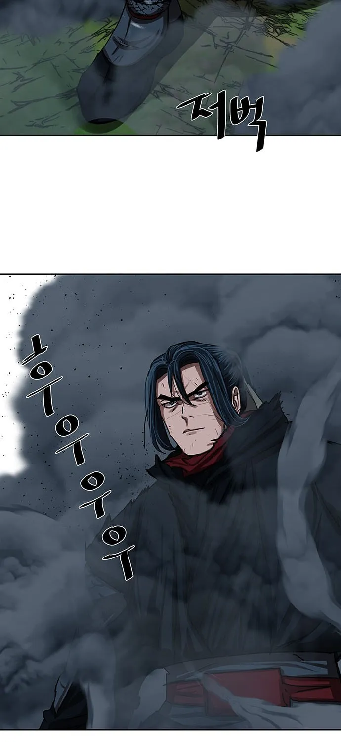 Escort Warrior Chapter 199 page 70 - 