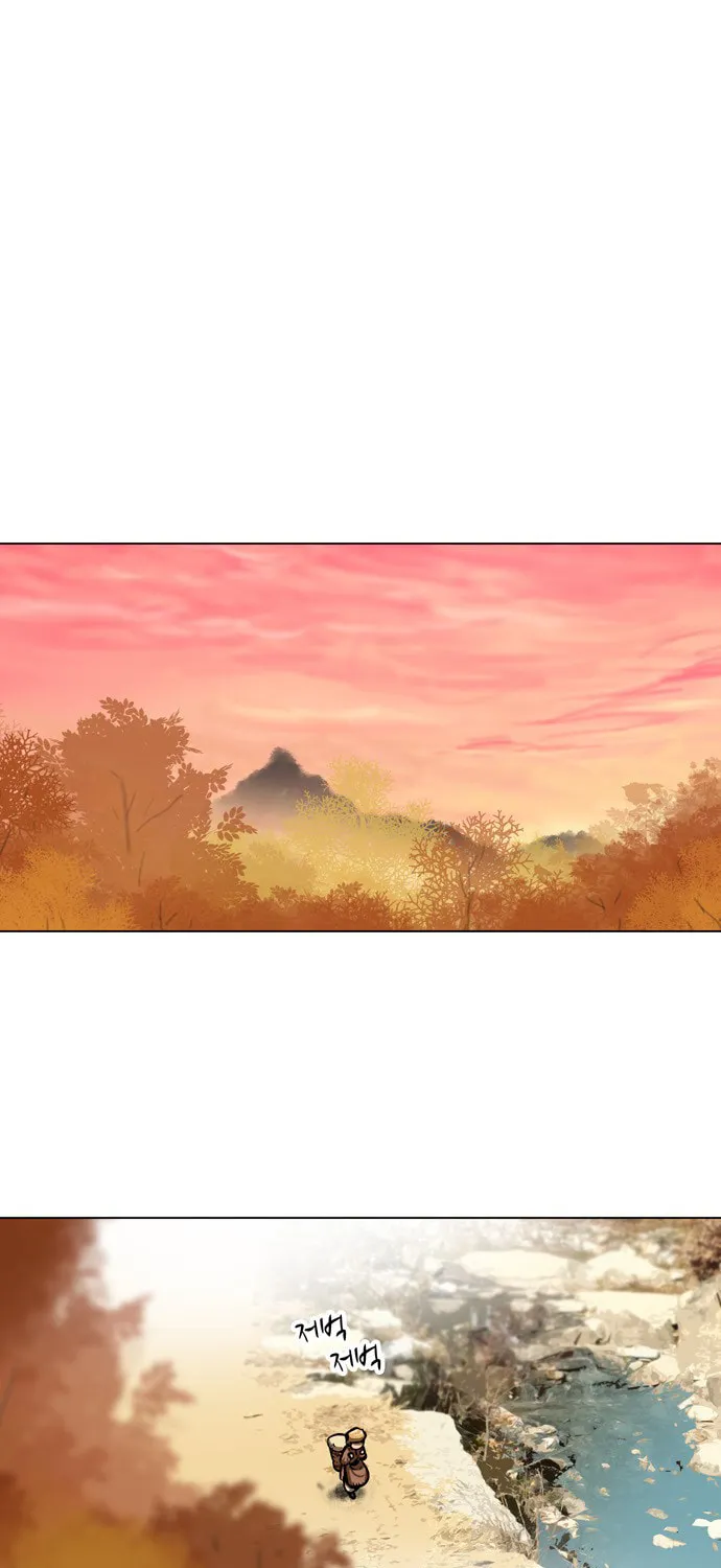 Read Escort Warrior chapter 2 image 1 on Lezhin