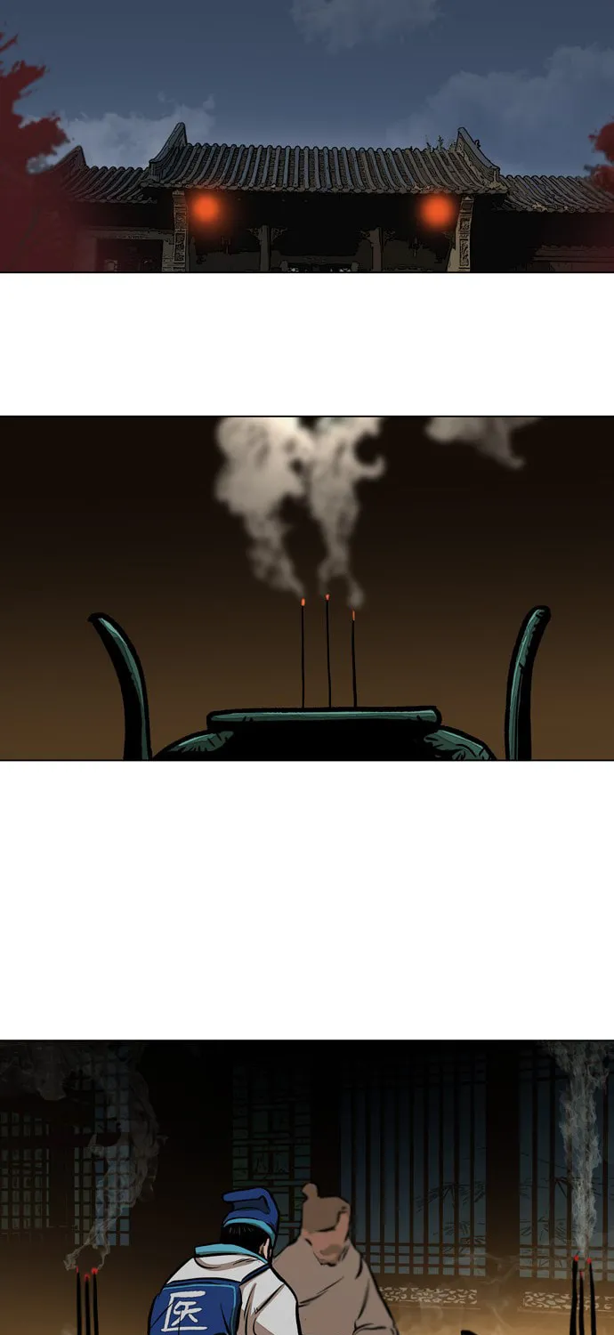 Read Escort Warrior chapter 2 image 17 on Lezhin