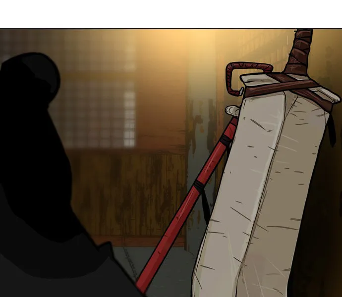 Read Escort Warrior chapter 2 image 21 on Lezhin