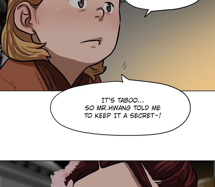 Read Escort Warrior chapter 2 image 28 on Lezhin