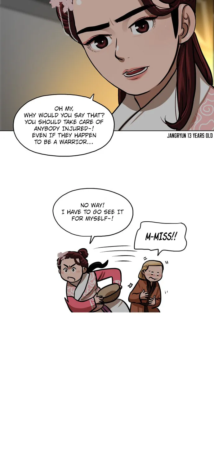Read Escort Warrior chapter 2 image 29 on Lezhin